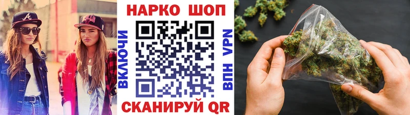 Амфетамин Михайловск