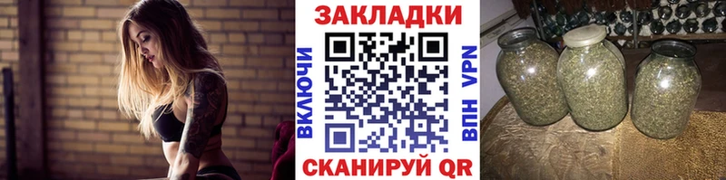 Купить закладку Гашиш  Героин  Альфа ПВП  Codein  Амфетамин  Cocaine  Конопля  Мефедрон  Михайловск