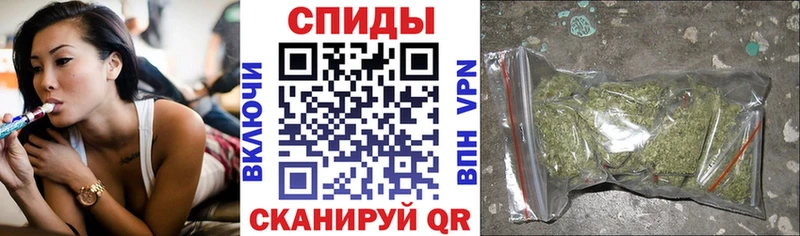 Купить где  Михайловск  Бутират BDO 