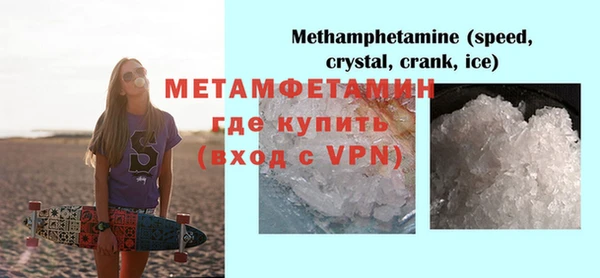 СК Михайловка