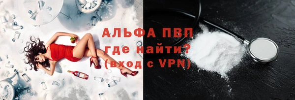 СК Михайловка