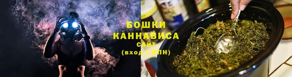 альфа пвп VHQ Михайловск
