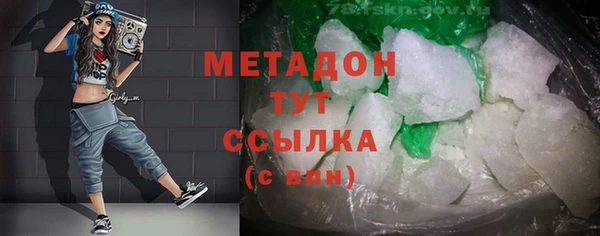 синтетический гашиш Михайлов