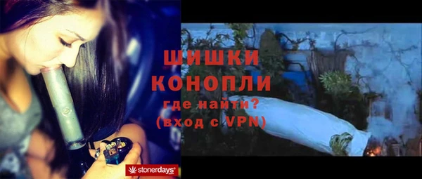 синтетический гашиш Михайлов
