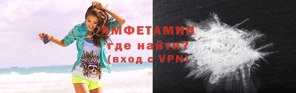 синтетический гашиш Михайлов