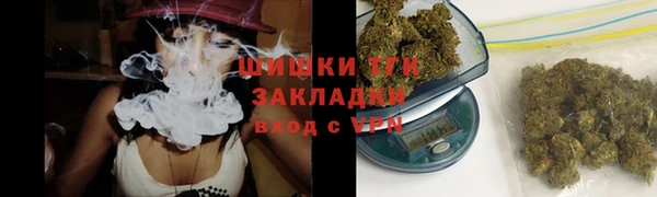 СК Михайловка