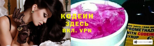 СК Михайловка