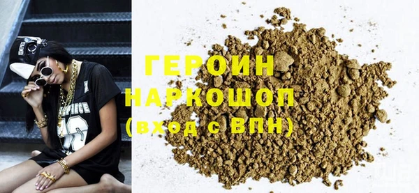 синтетический гашиш Михайлов
