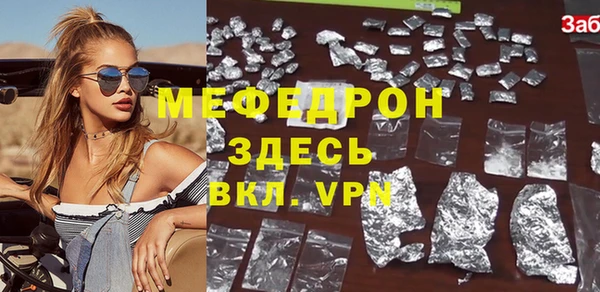 синтетический гашиш Михайлов