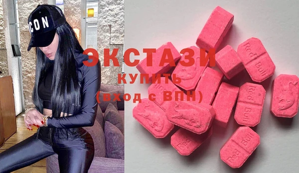 синтетический гашиш Михайлов