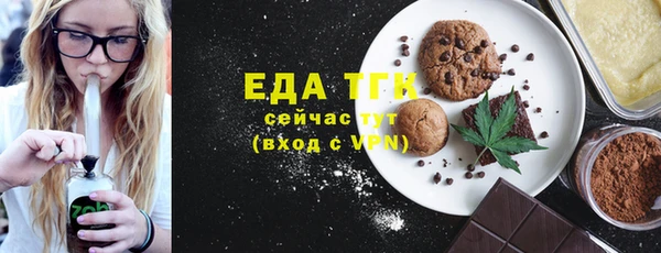 СК Михайловка