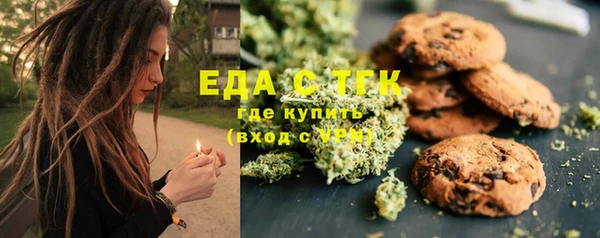 СК Михайловка