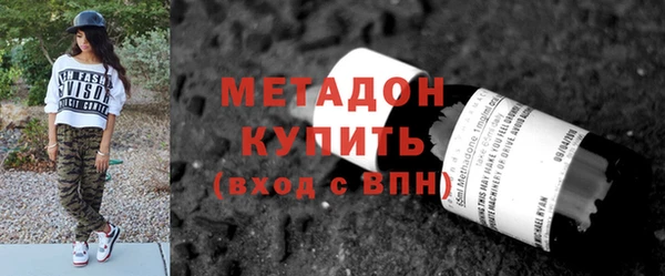 СК Михайловка