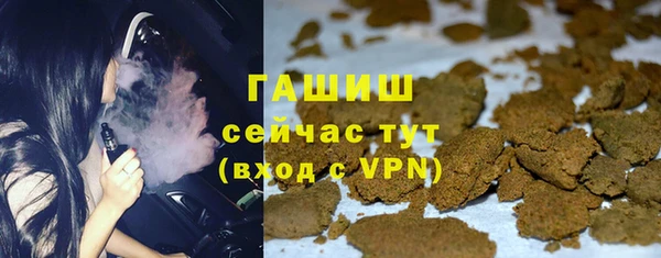 СК Михайловка
