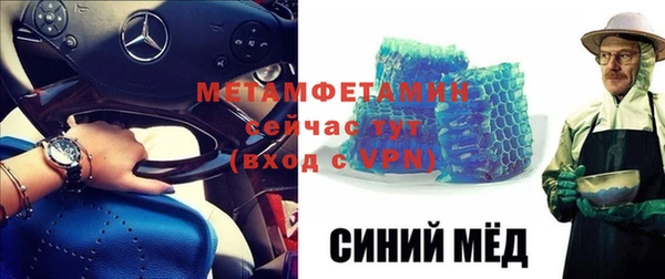 СК Михайловка