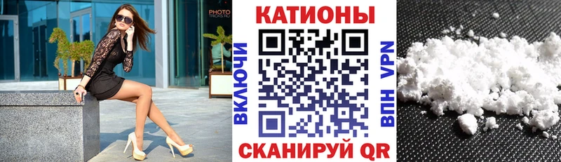 Купить  Михайловск  МЯУ-МЯУ 4 MMC 